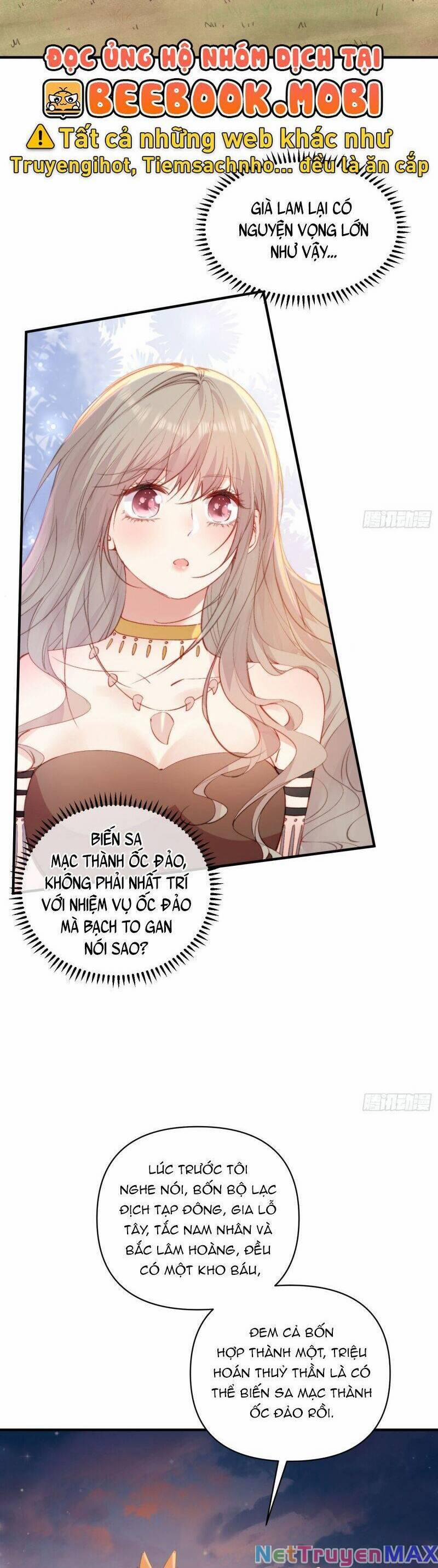 Thú Thế Ngọt Sủng, Tôi Ở Dị Giới Làm Vũ Thần 22 trang 6