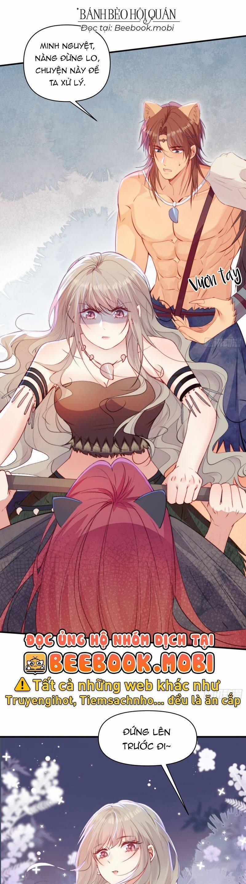 Thú Thế Ngọt Sủng, Tôi Ở Dị Giới Làm Vũ Thần 23 trang 1