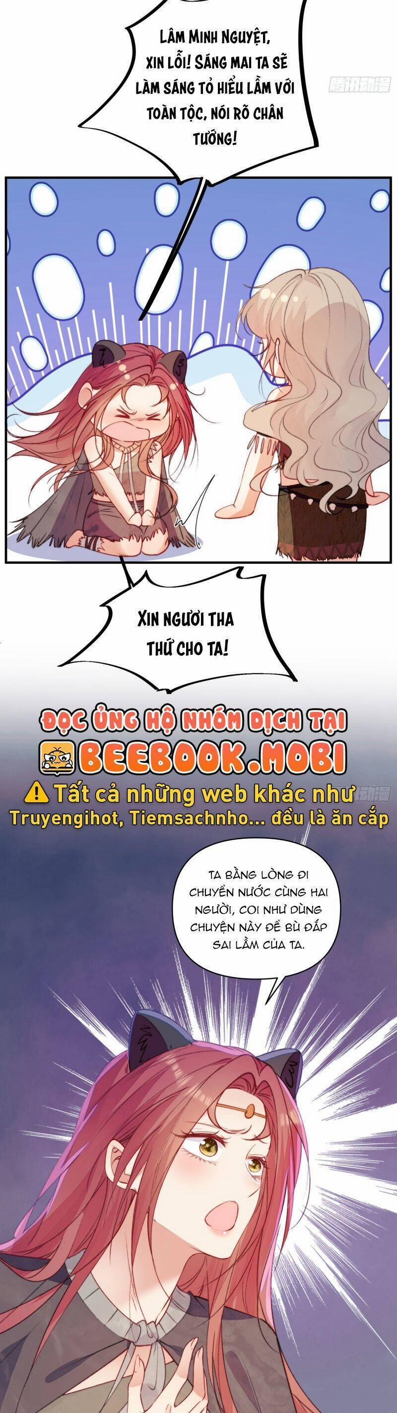 Thú Thế Ngọt Sủng, Tôi Ở Dị Giới Làm Vũ Thần 23 trang 15