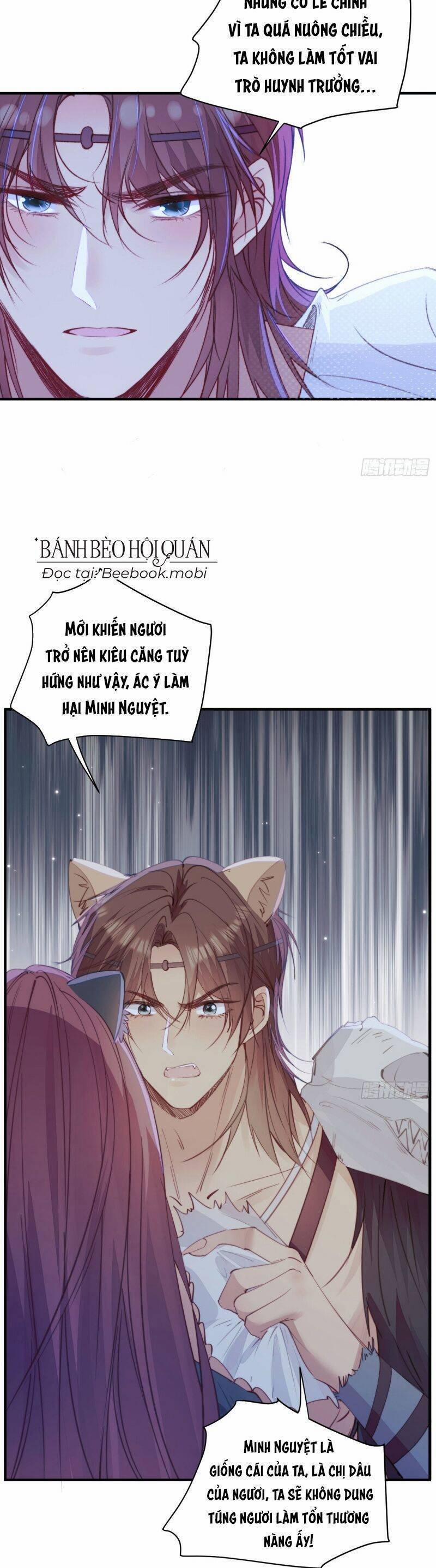 Thú Thế Ngọt Sủng, Tôi Ở Dị Giới Làm Vũ Thần 23 trang 5