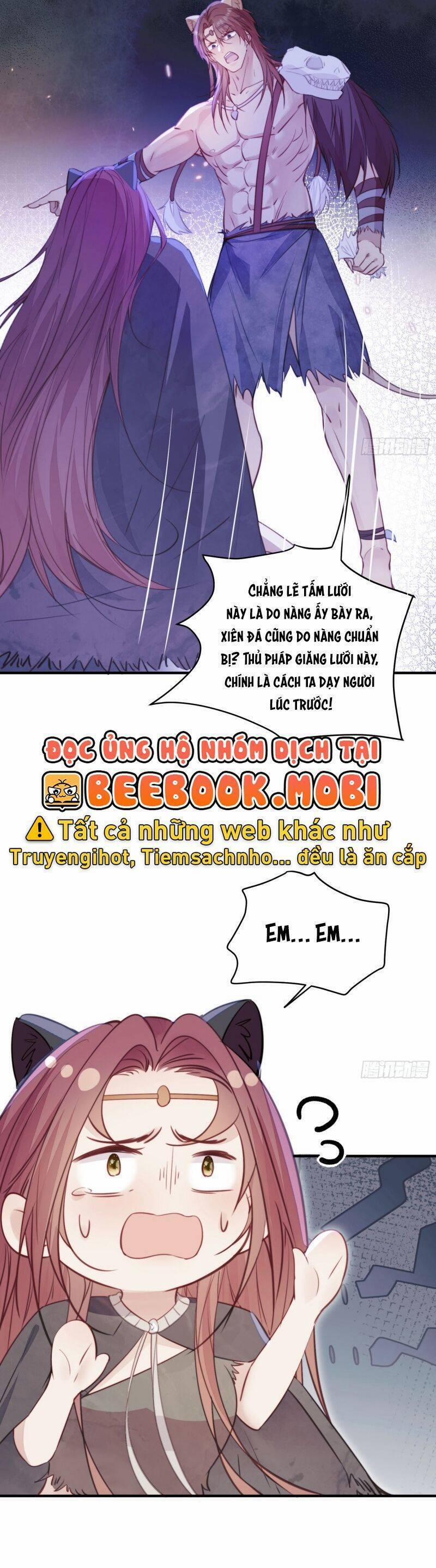 Thú Thế Ngọt Sủng, Tôi Ở Dị Giới Làm Vũ Thần 23 trang 7