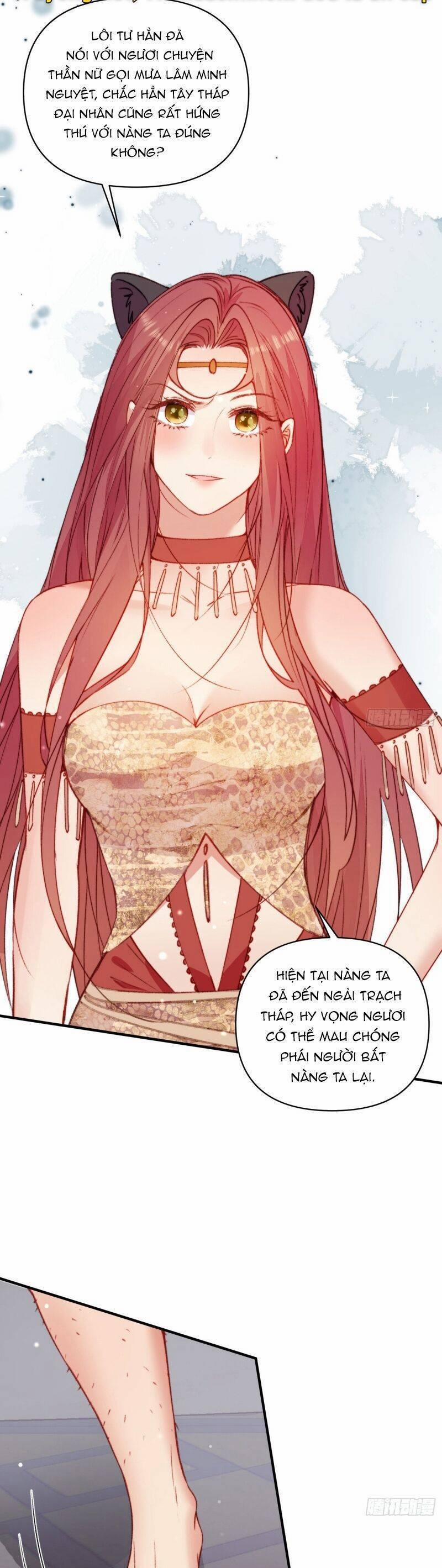 Thú Thế Ngọt Sủng, Tôi Ở Dị Giới Làm Vũ Thần 25 trang 17