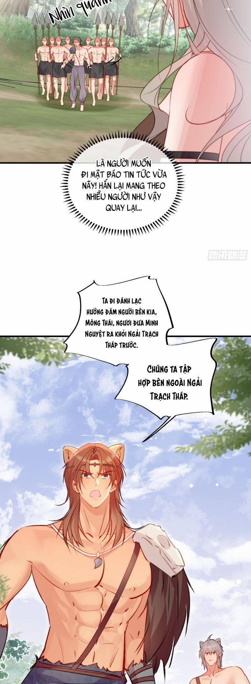 Thú Thế Ngọt Sủng, Tôi Ở Dị Giới Làm Vũ Thần 25 trang 25