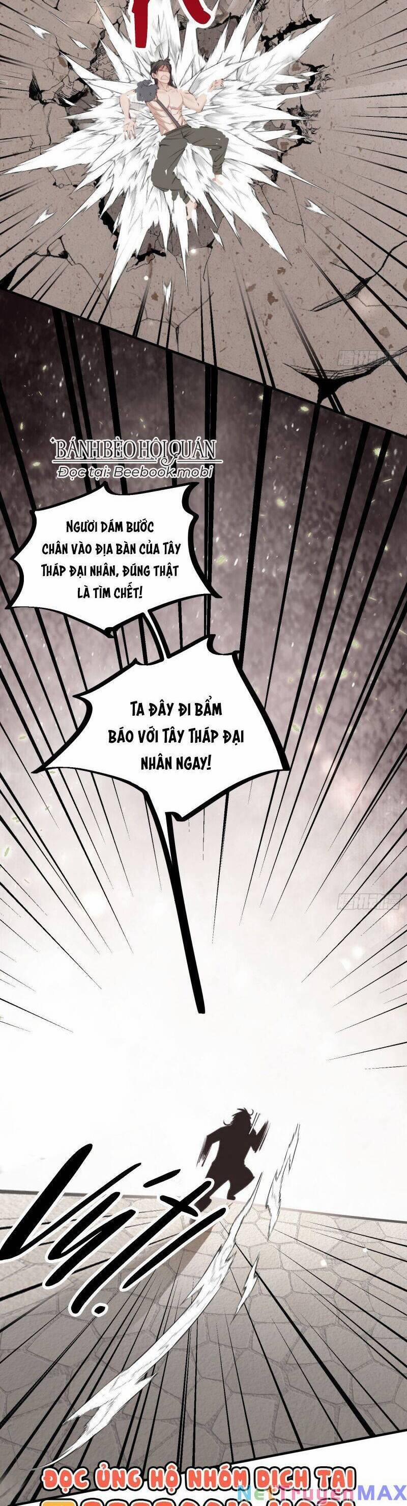 Thú Thế Ngọt Sủng, Tôi Ở Dị Giới Làm Vũ Thần 25 trang 4