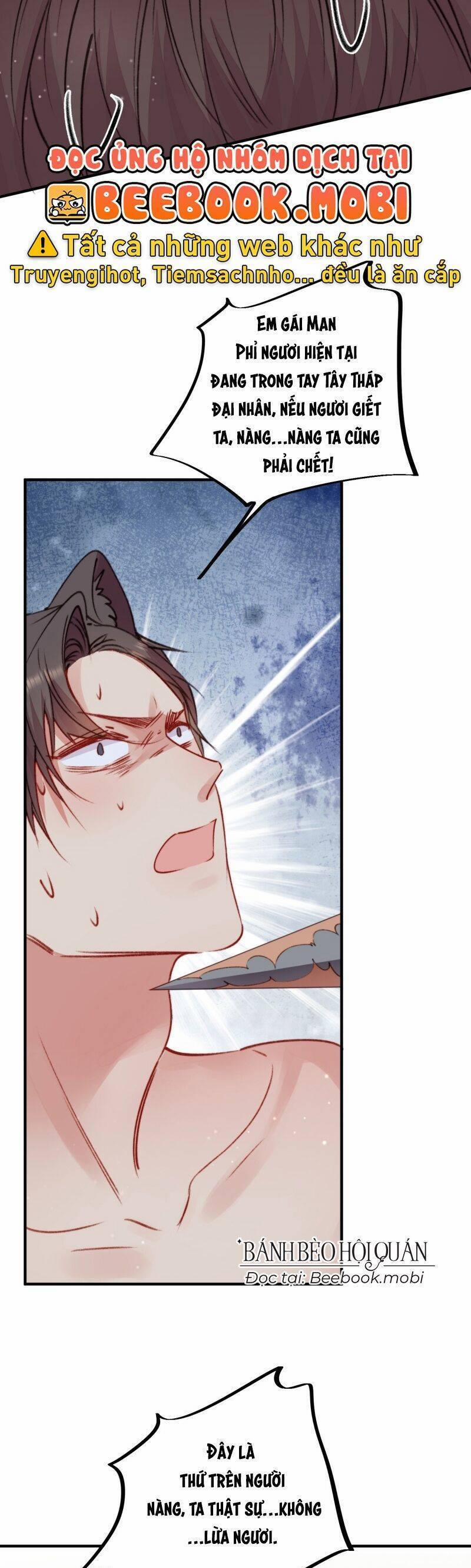 Thú Thế Ngọt Sủng, Tôi Ở Dị Giới Làm Vũ Thần 26 trang 7