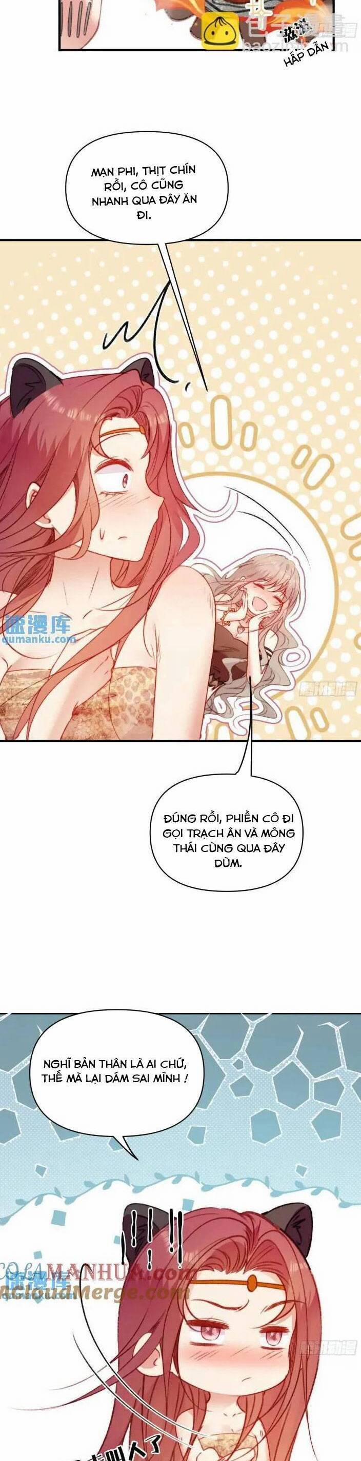 Thú Thế Ngọt Sủng, Tôi Ở Dị Giới Làm Vũ Thần 27 trang 8