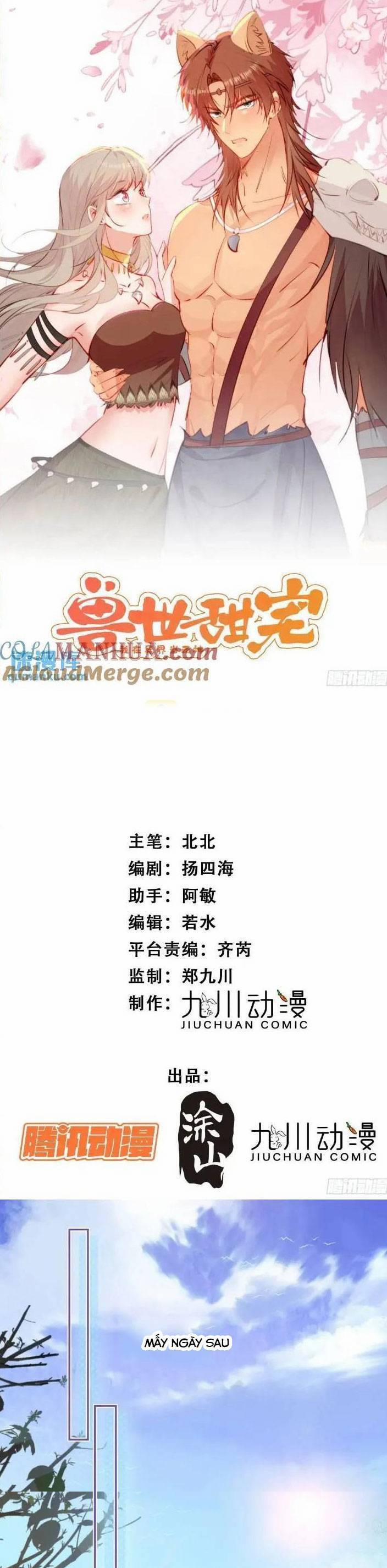 Thú Thế Ngọt Sủng, Tôi Ở Dị Giới Làm Vũ Thần 28 trang 3