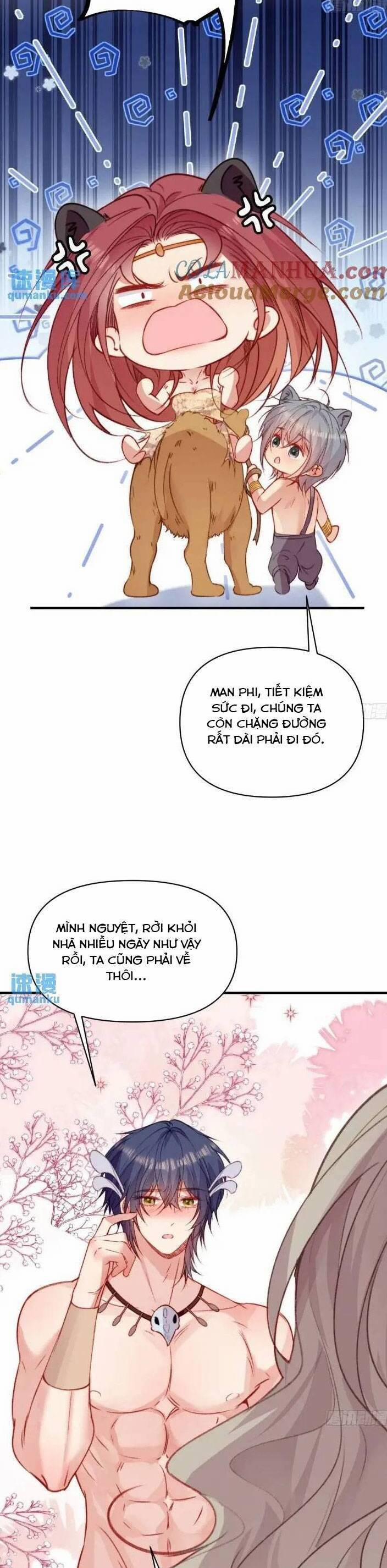 Thú Thế Ngọt Sủng, Tôi Ở Dị Giới Làm Vũ Thần 28 trang 6