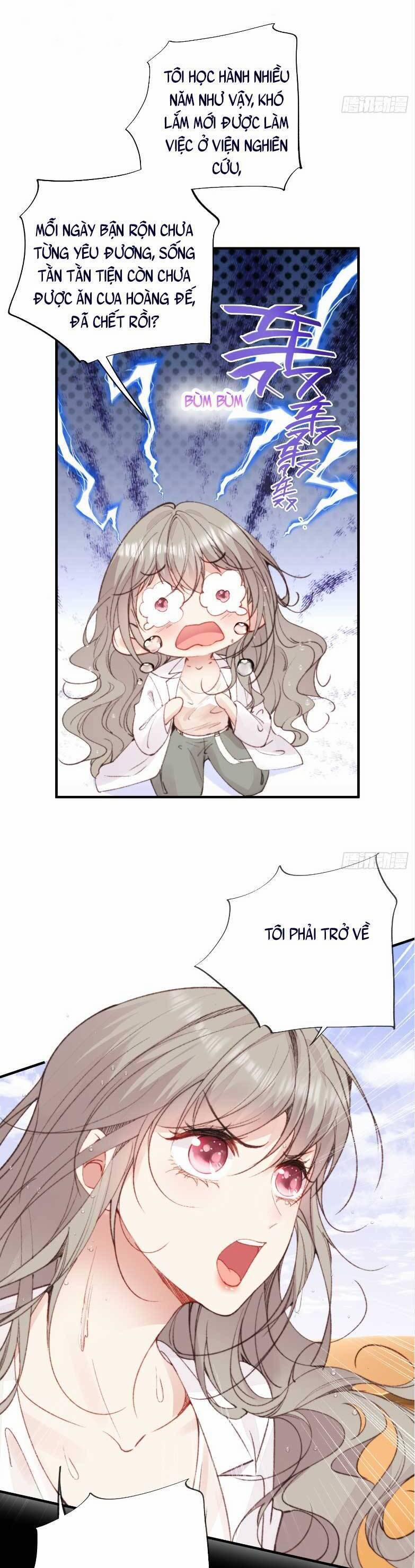 Thú Thế Ngọt Sủng, Tôi Ở Dị Giới Làm Vũ Thần 3 trang 11