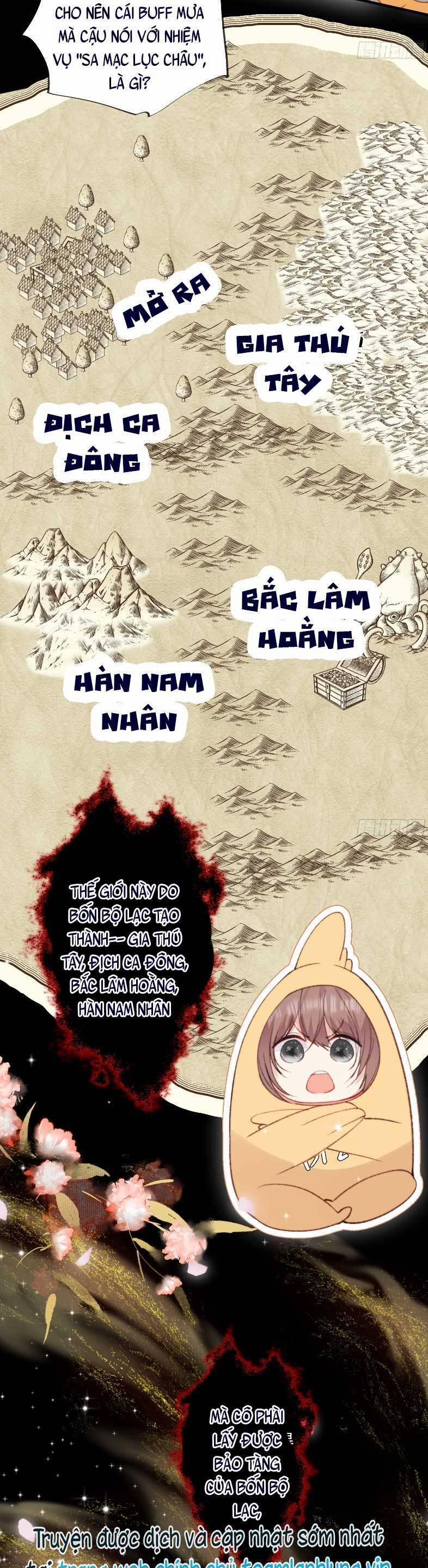 Thú Thế Ngọt Sủng, Tôi Ở Dị Giới Làm Vũ Thần 3 trang 12