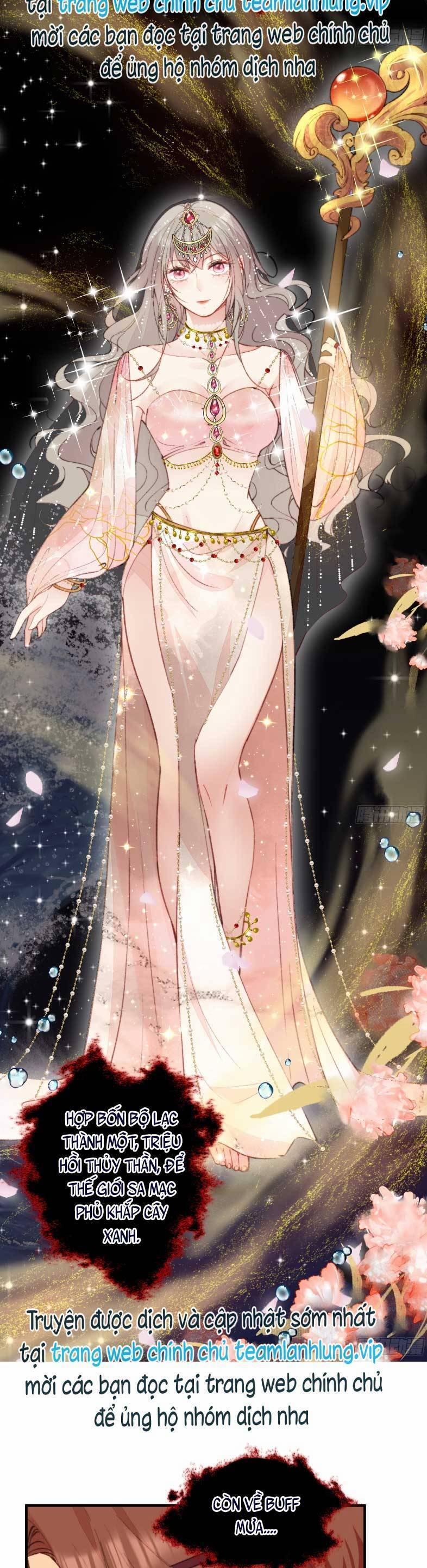 Thú Thế Ngọt Sủng, Tôi Ở Dị Giới Làm Vũ Thần 3 trang 13