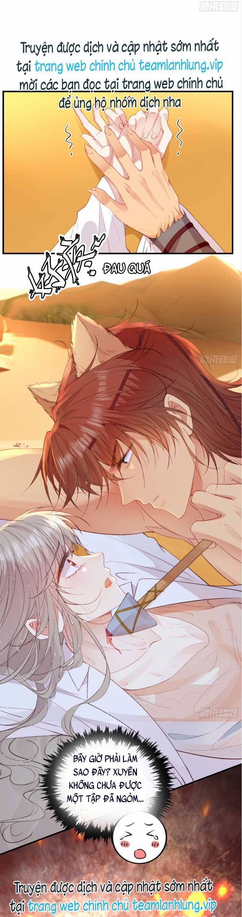 Thú Thế Ngọt Sủng, Tôi Ở Dị Giới Làm Vũ Thần 3 trang 3