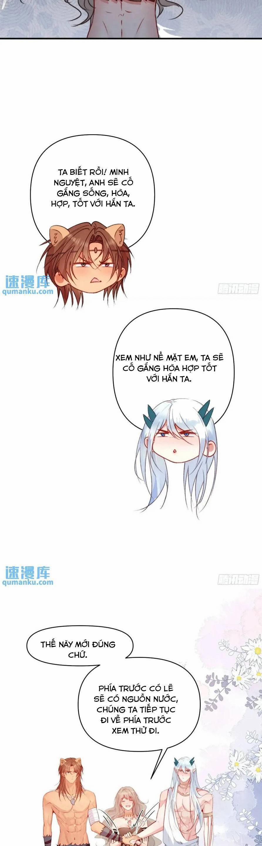 Thú Thế Ngọt Sủng, Tôi Ở Dị Giới Làm Vũ Thần 30 trang 14