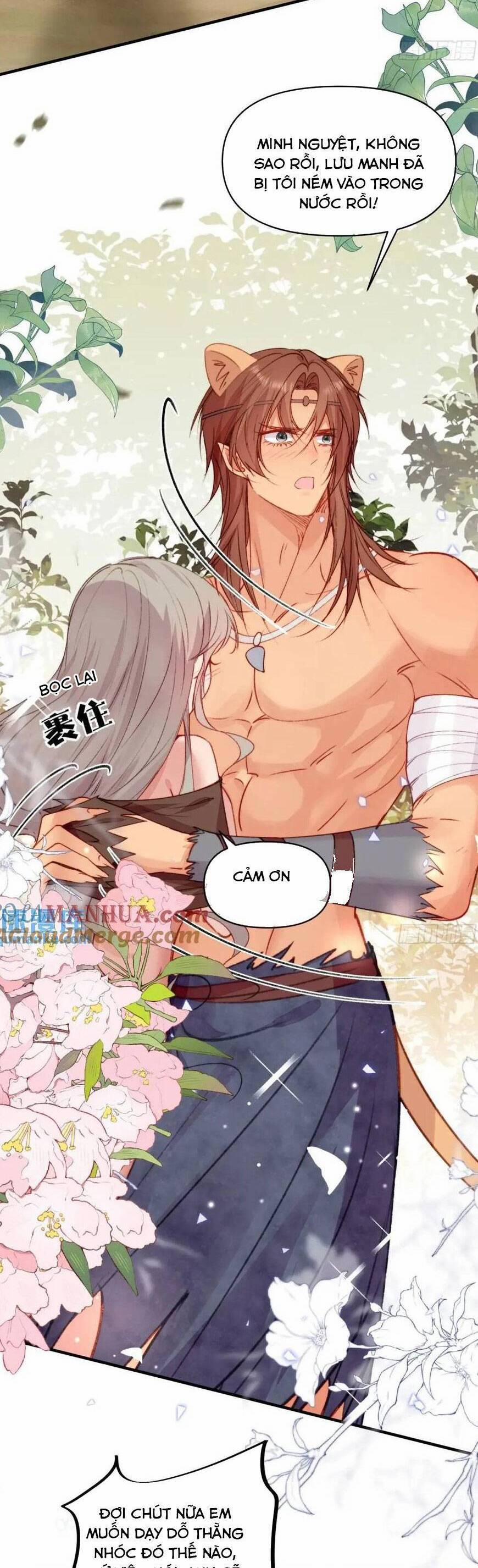 Thú Thế Ngọt Sủng, Tôi Ở Dị Giới Làm Vũ Thần 31 trang 10