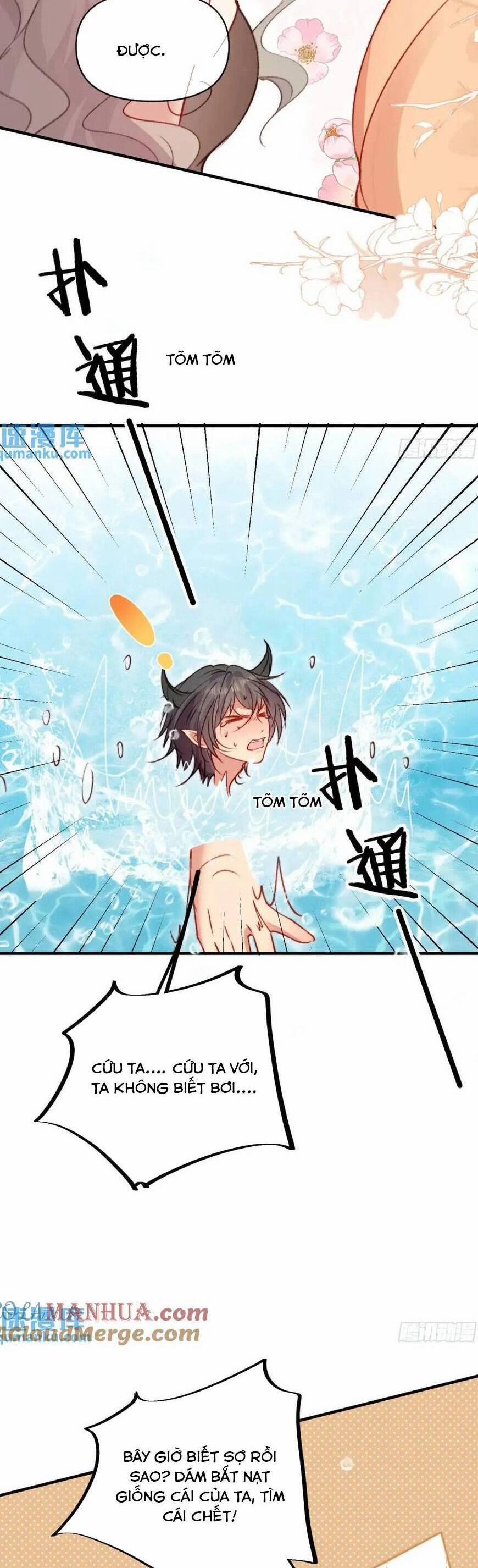 Thú Thế Ngọt Sủng, Tôi Ở Dị Giới Làm Vũ Thần 31 trang 12