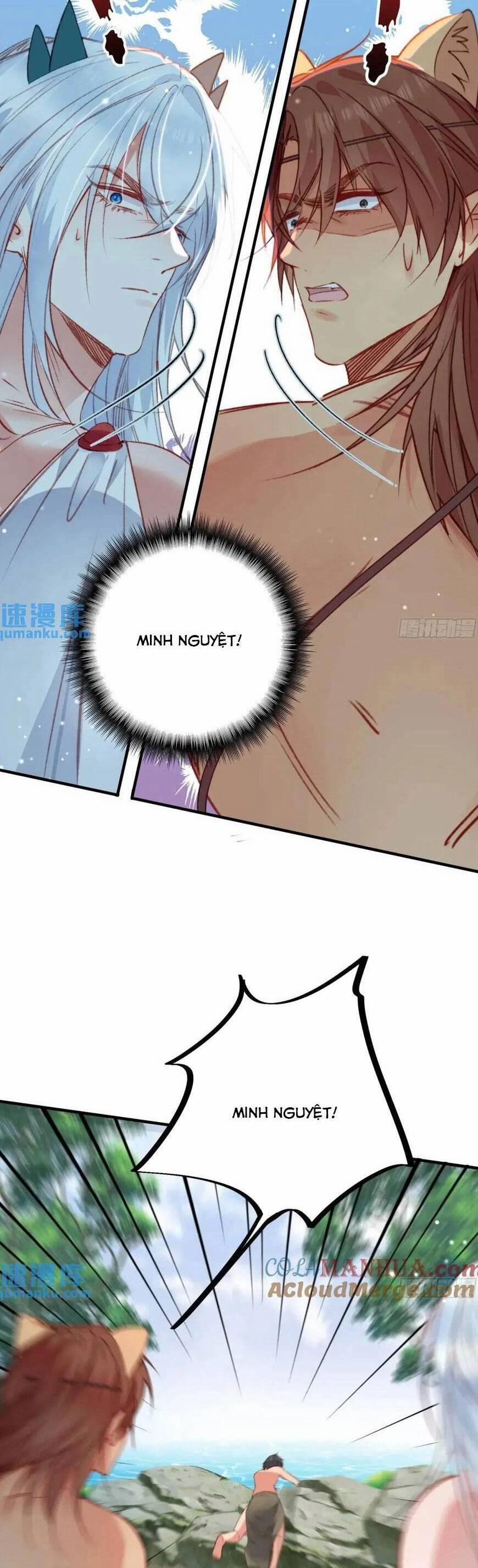 Thú Thế Ngọt Sủng, Tôi Ở Dị Giới Làm Vũ Thần 31 trang 6