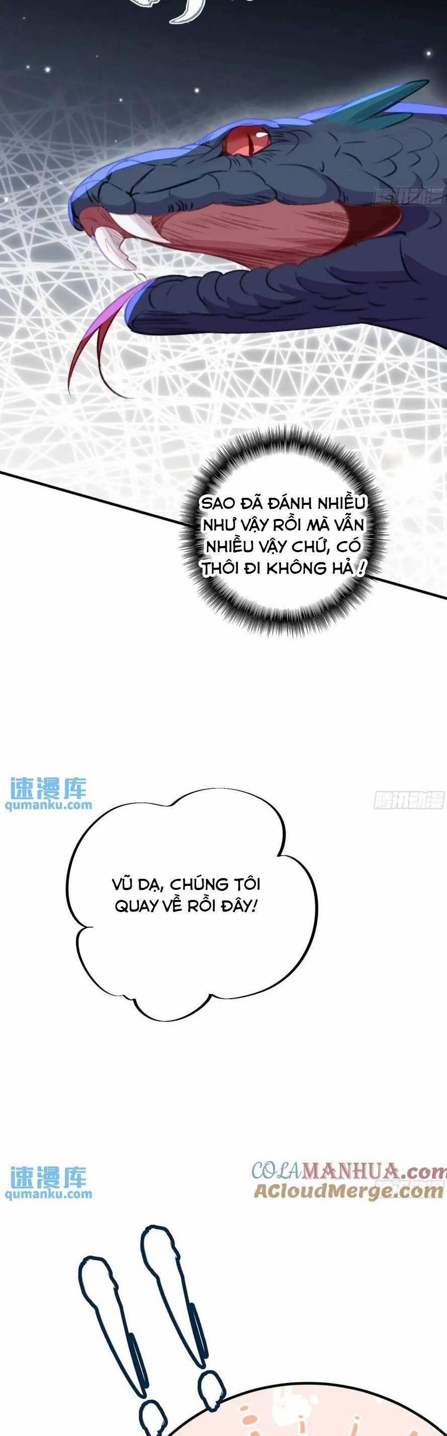 Thú Thế Ngọt Sủng, Tôi Ở Dị Giới Làm Vũ Thần 32 trang 11