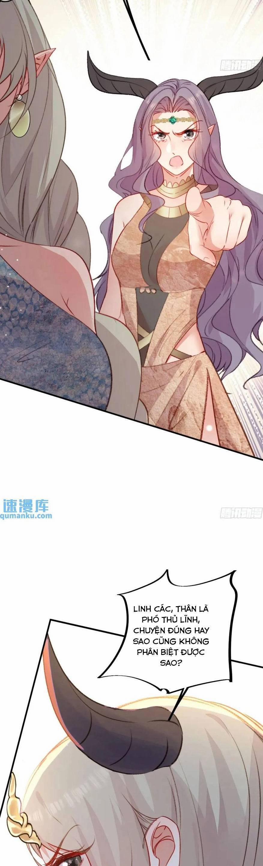 Thú Thế Ngọt Sủng, Tôi Ở Dị Giới Làm Vũ Thần 33 trang 16