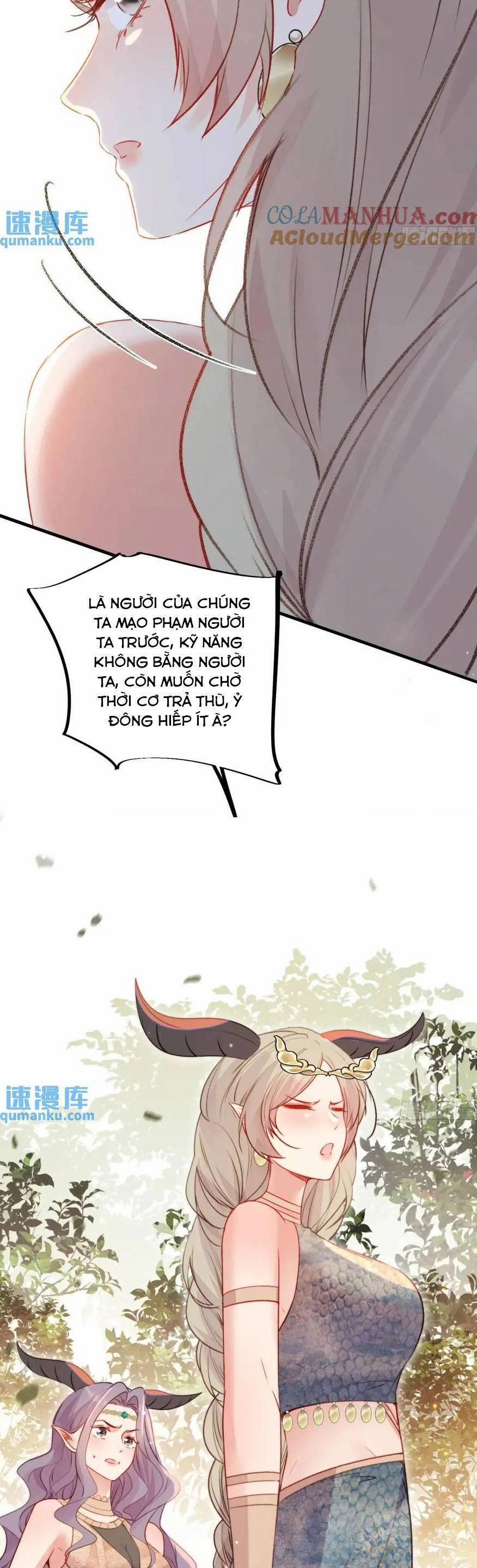 Thú Thế Ngọt Sủng, Tôi Ở Dị Giới Làm Vũ Thần 33 trang 17