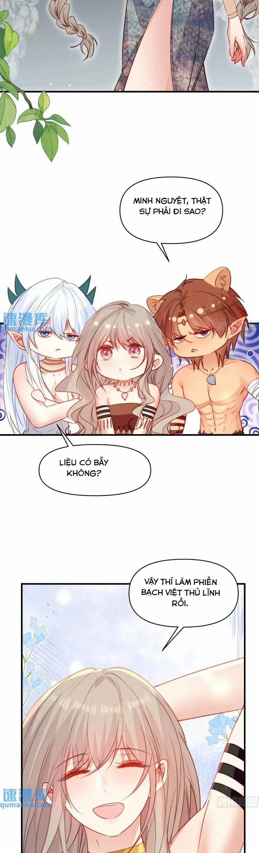 Thú Thế Ngọt Sủng, Tôi Ở Dị Giới Làm Vũ Thần 33 trang 19