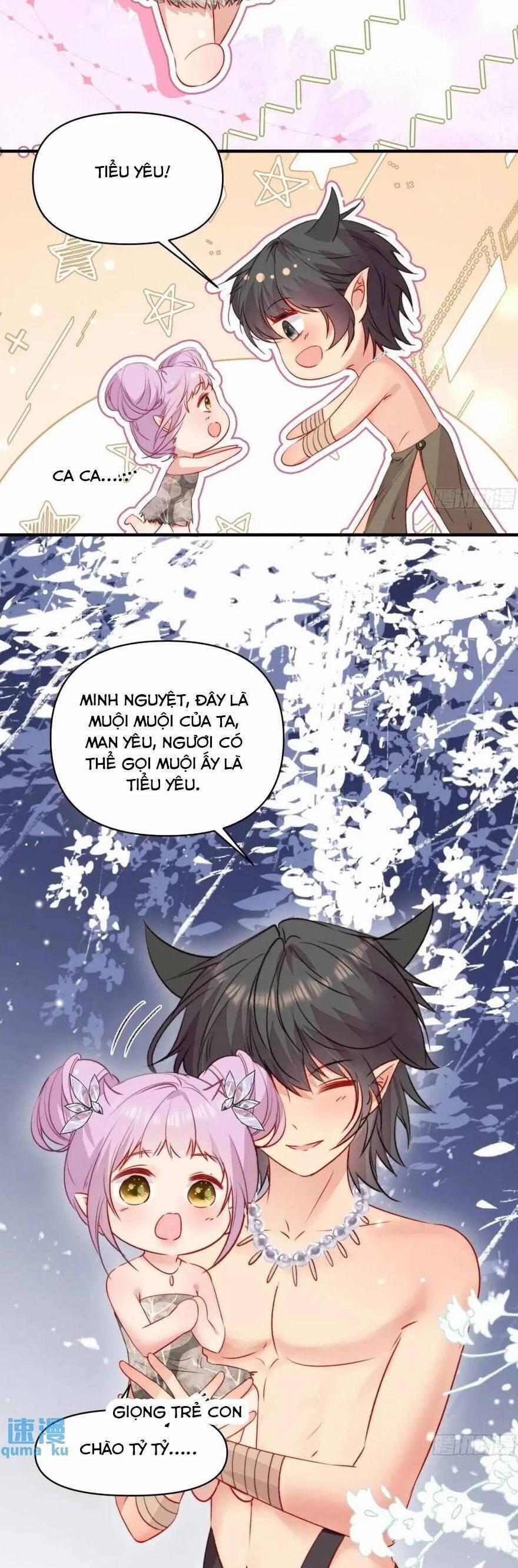 Thú Thế Ngọt Sủng, Tôi Ở Dị Giới Làm Vũ Thần 33 trang 24