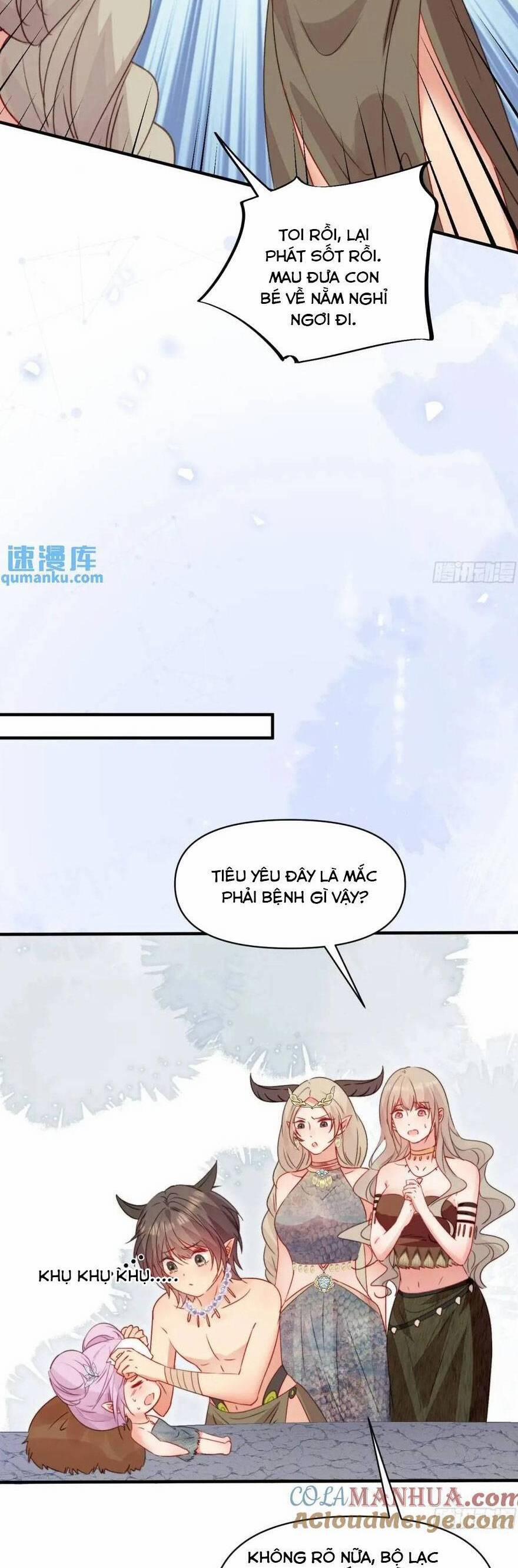 Thú Thế Ngọt Sủng, Tôi Ở Dị Giới Làm Vũ Thần 33 trang 28