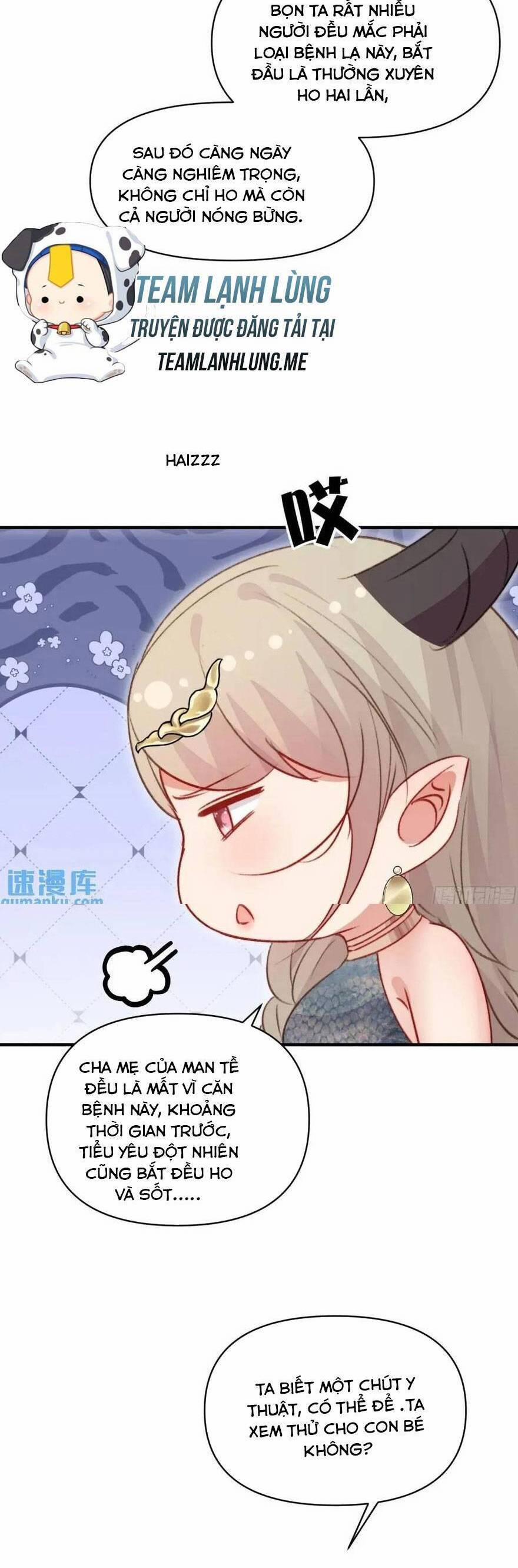 Thú Thế Ngọt Sủng, Tôi Ở Dị Giới Làm Vũ Thần 33 trang 29