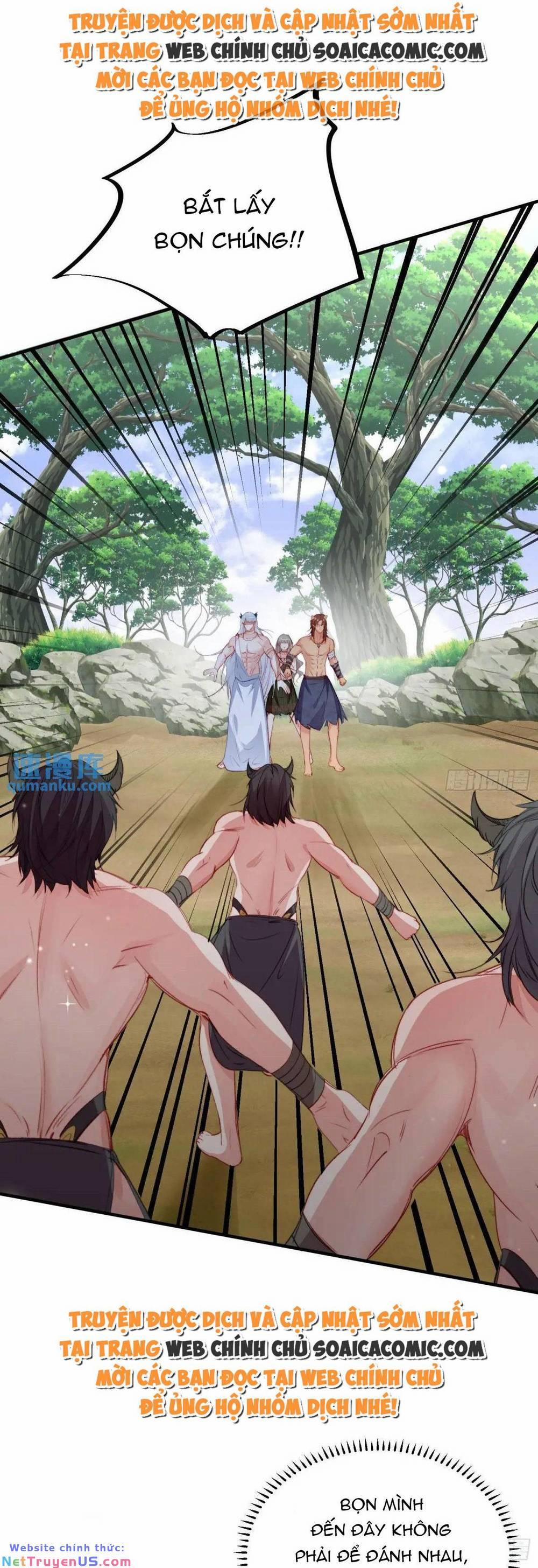 Thú Thế Ngọt Sủng, Tôi Ở Dị Giới Làm Vũ Thần 34 trang 0