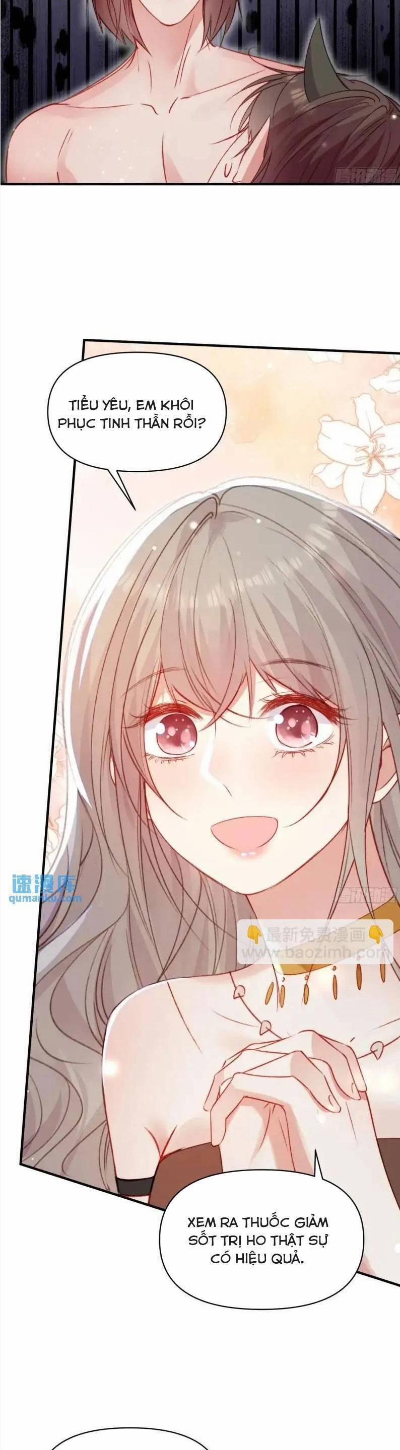 Thú Thế Ngọt Sủng, Tôi Ở Dị Giới Làm Vũ Thần 35 trang 14