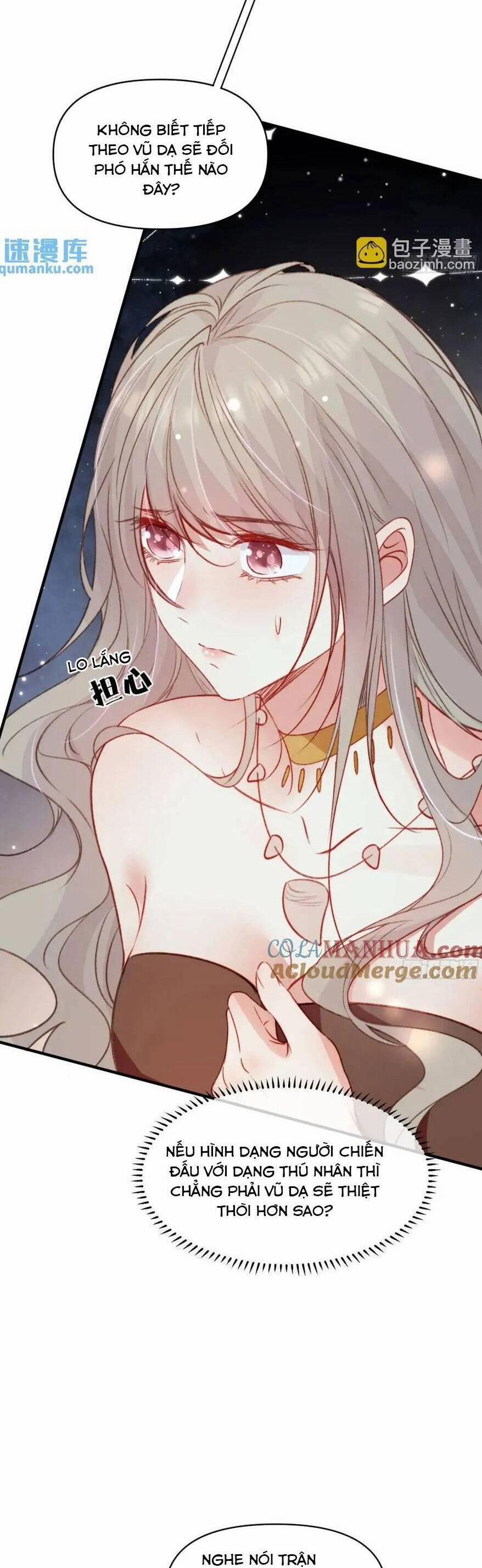 Thú Thế Ngọt Sủng, Tôi Ở Dị Giới Làm Vũ Thần 38 trang 7