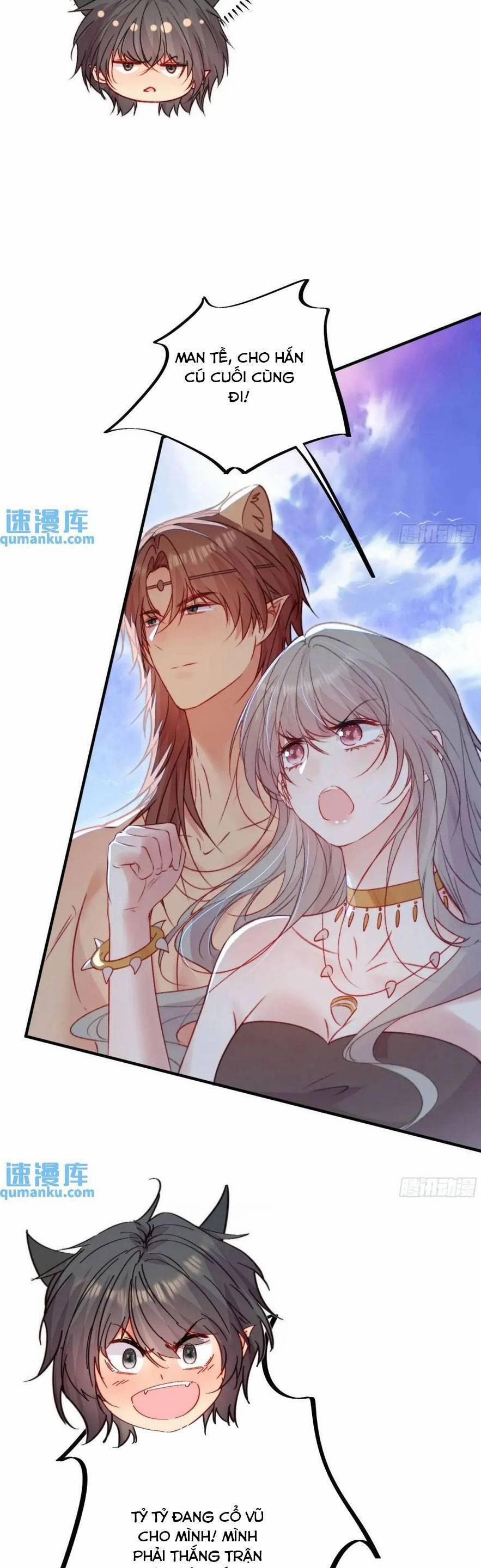 Thú Thế Ngọt Sủng, Tôi Ở Dị Giới Làm Vũ Thần 40 trang 16