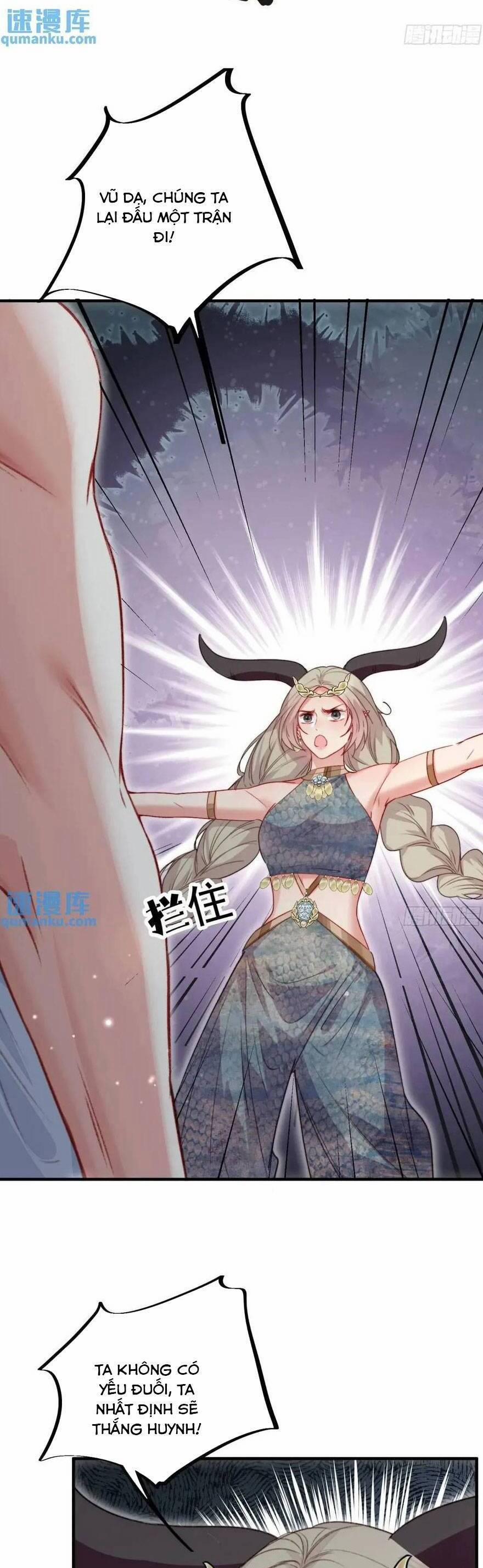 Thú Thế Ngọt Sủng, Tôi Ở Dị Giới Làm Vũ Thần 40 trang 4