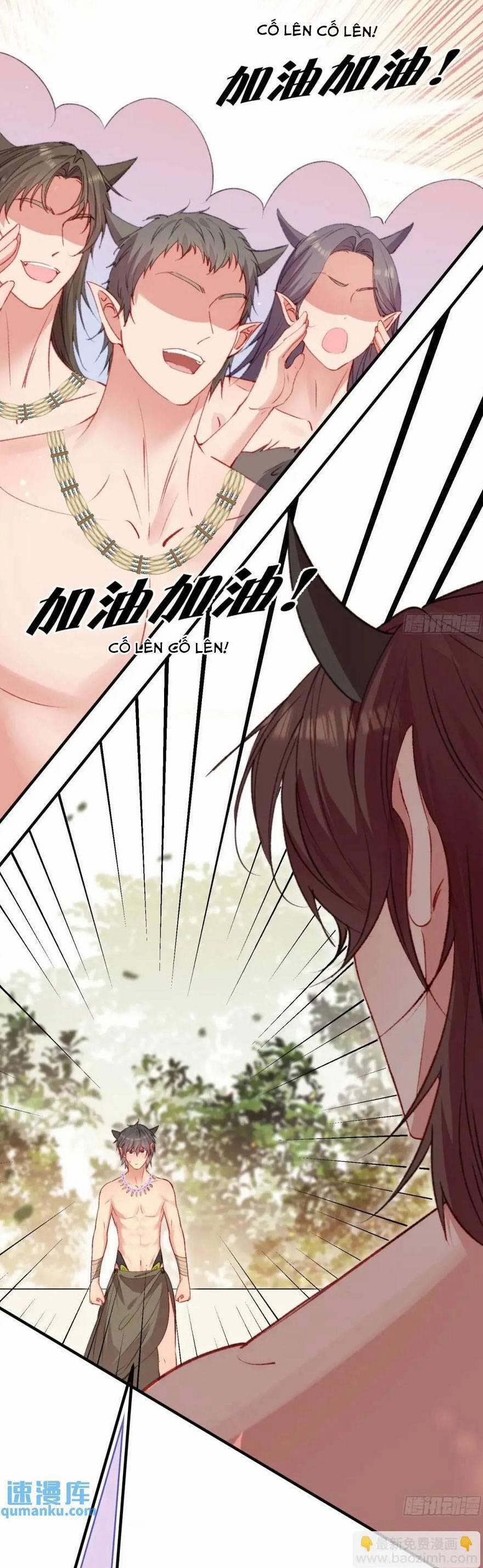 Thú Thế Ngọt Sủng, Tôi Ở Dị Giới Làm Vũ Thần 40 trang 7