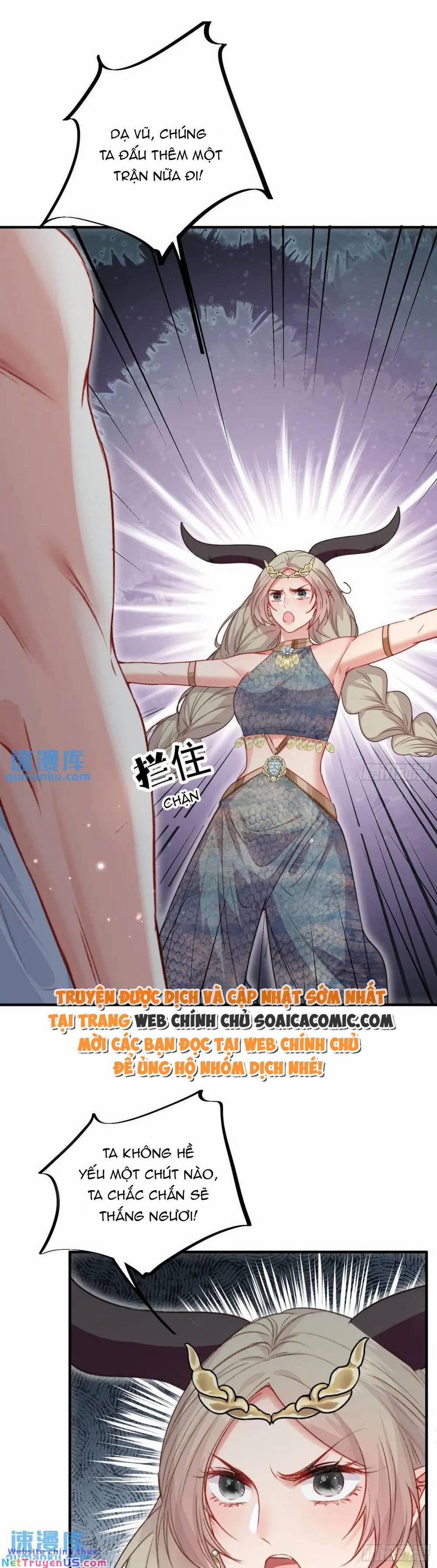 Thú Thế Ngọt Sủng, Tôi Ở Dị Giới Làm Vũ Thần 41 trang 0