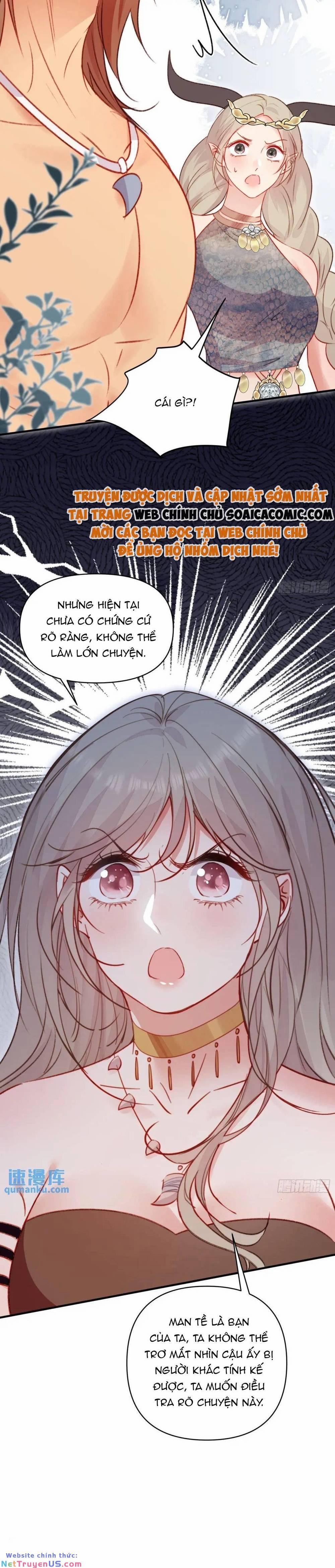 Thú Thế Ngọt Sủng, Tôi Ở Dị Giới Làm Vũ Thần 41 trang 12