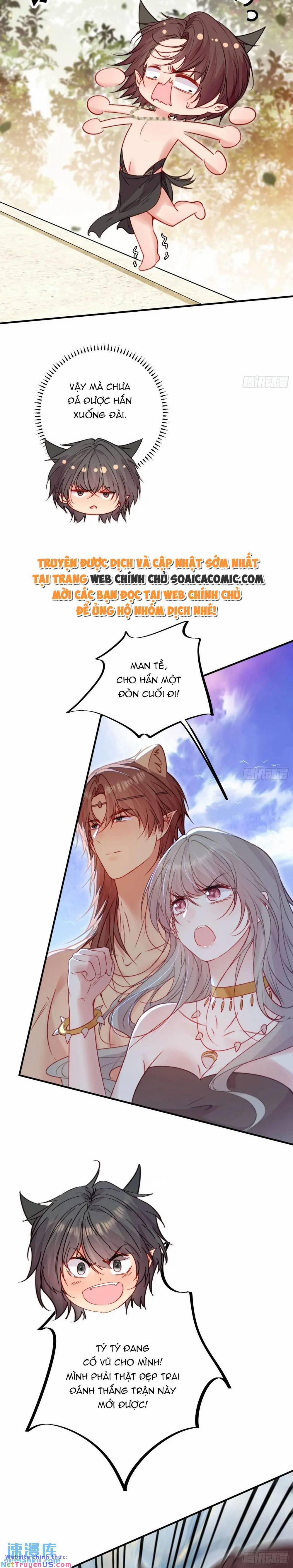 Thú Thế Ngọt Sủng, Tôi Ở Dị Giới Làm Vũ Thần 41 trang 6