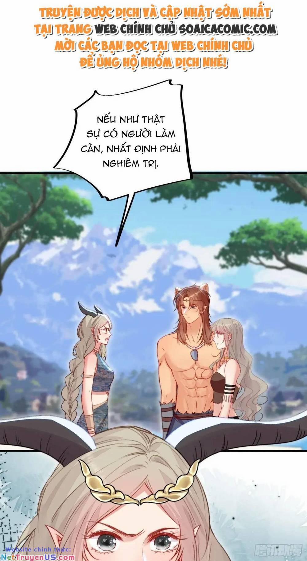 Thú Thế Ngọt Sủng, Tôi Ở Dị Giới Làm Vũ Thần 42 trang 0