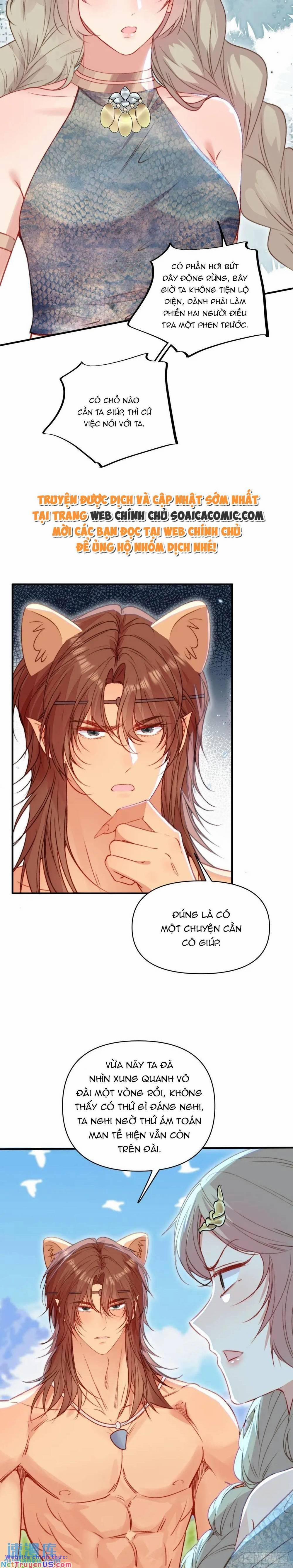 Thú Thế Ngọt Sủng, Tôi Ở Dị Giới Làm Vũ Thần 42 trang 1