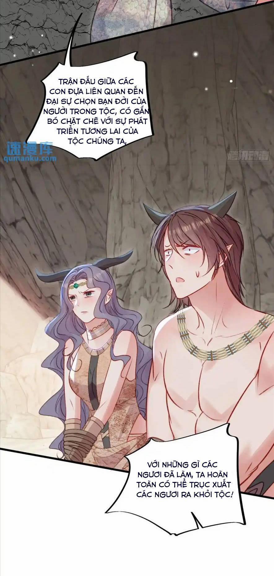 Thú Thế Ngọt Sủng, Tôi Ở Dị Giới Làm Vũ Thần 43 trang 14