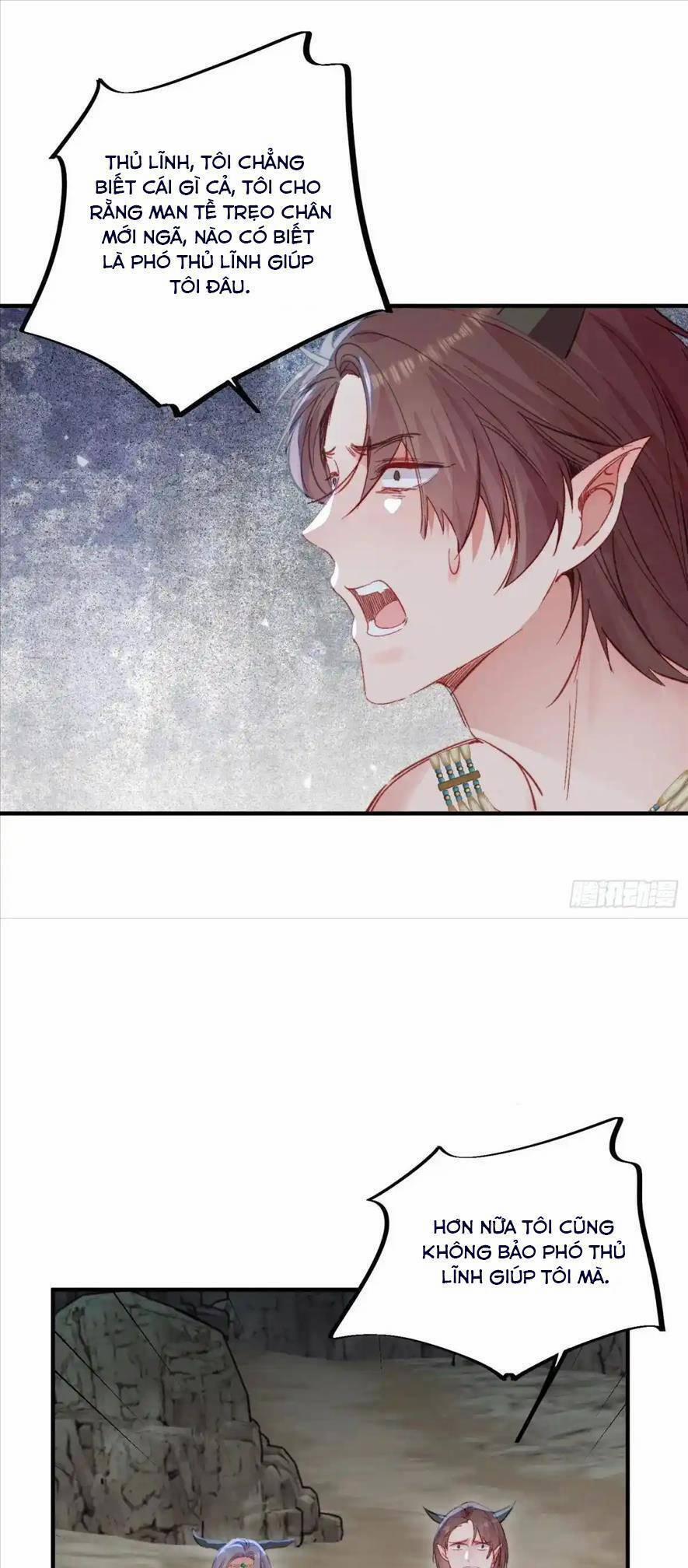 Thú Thế Ngọt Sủng, Tôi Ở Dị Giới Làm Vũ Thần 43 trang 16