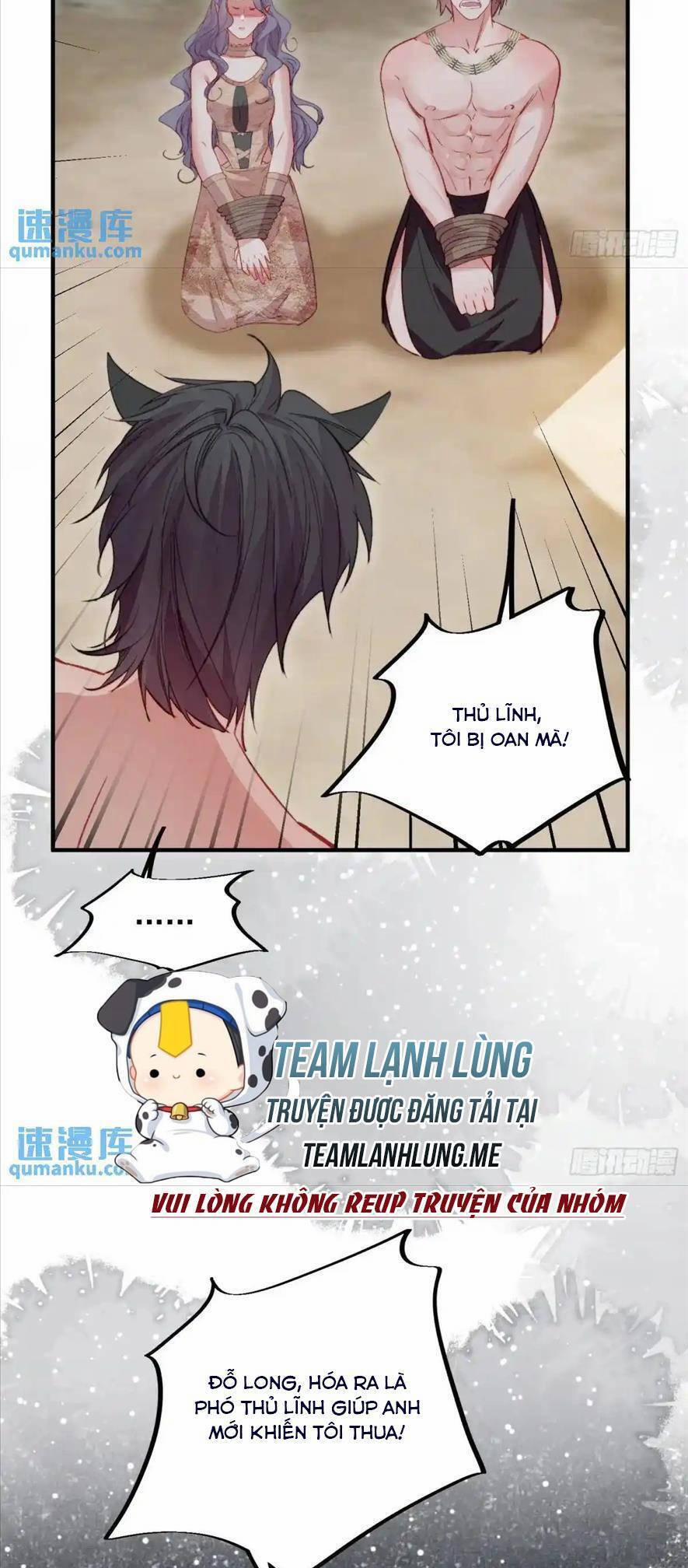 Thú Thế Ngọt Sủng, Tôi Ở Dị Giới Làm Vũ Thần 43 trang 17