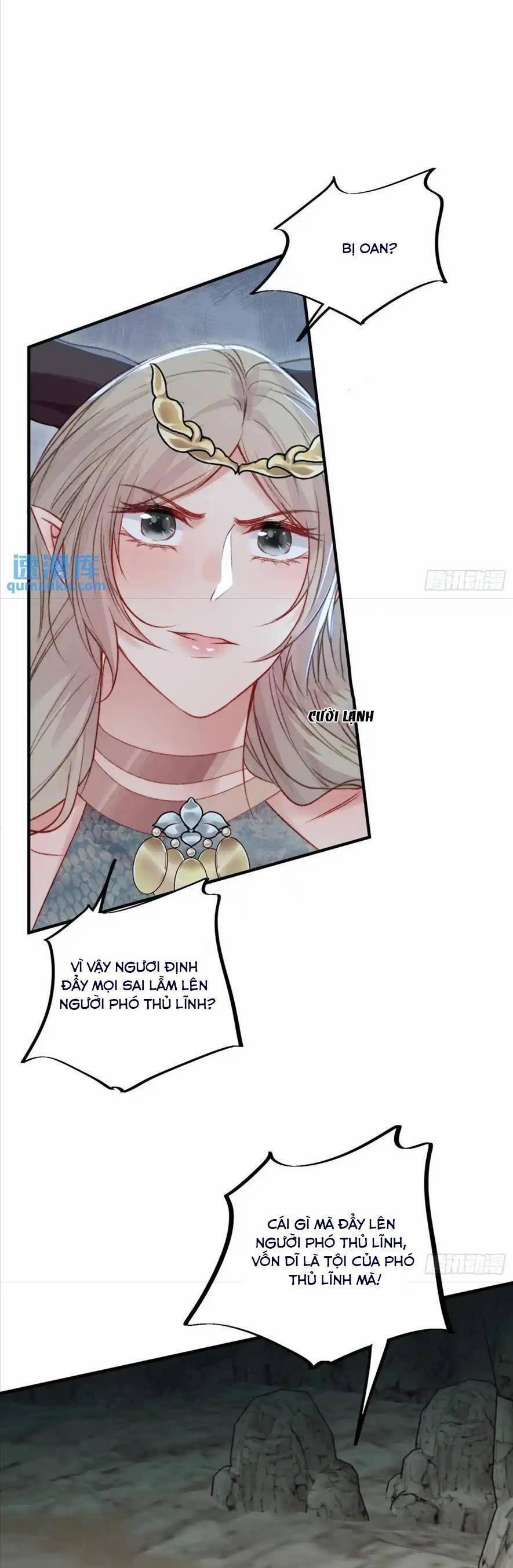 Thú Thế Ngọt Sủng, Tôi Ở Dị Giới Làm Vũ Thần 43 trang 19