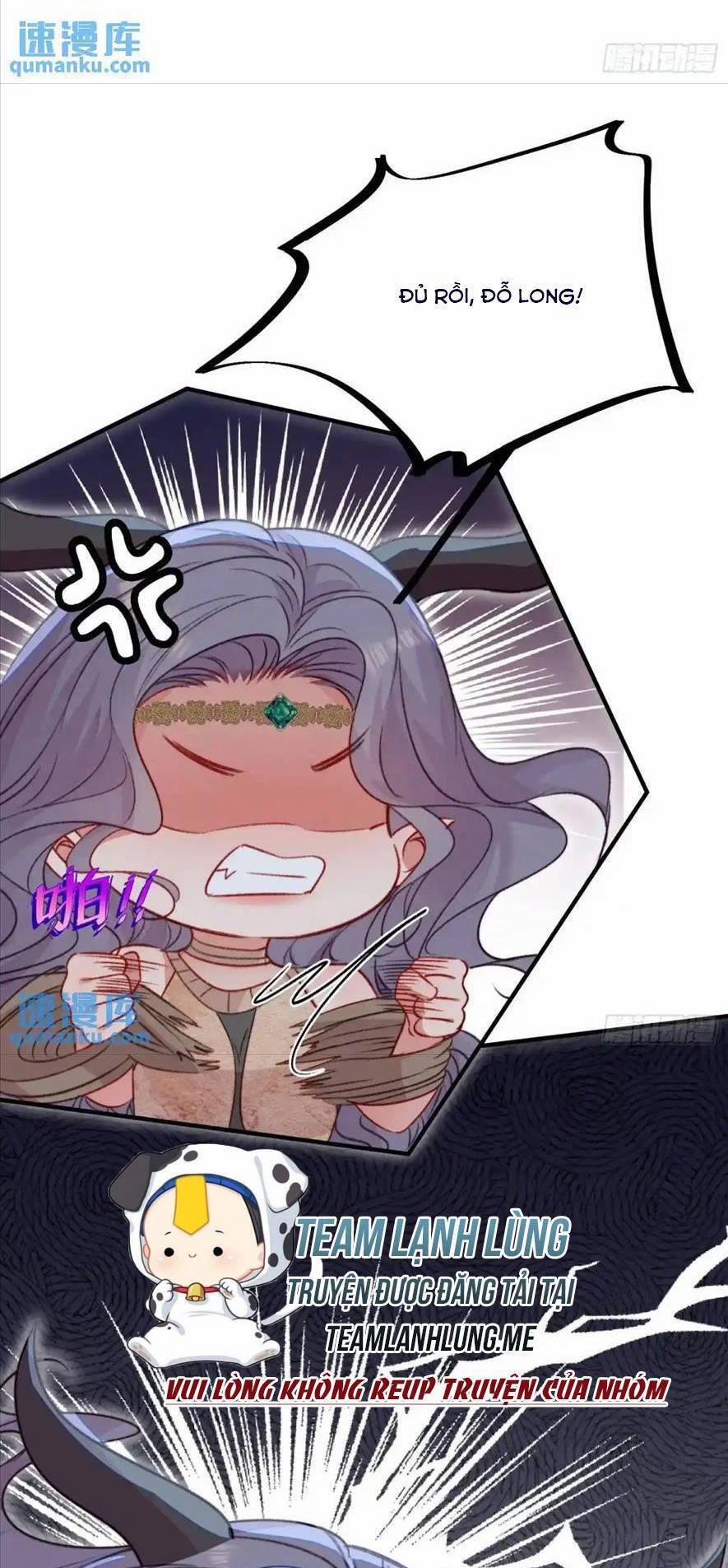 Thú Thế Ngọt Sủng, Tôi Ở Dị Giới Làm Vũ Thần 43 trang 21