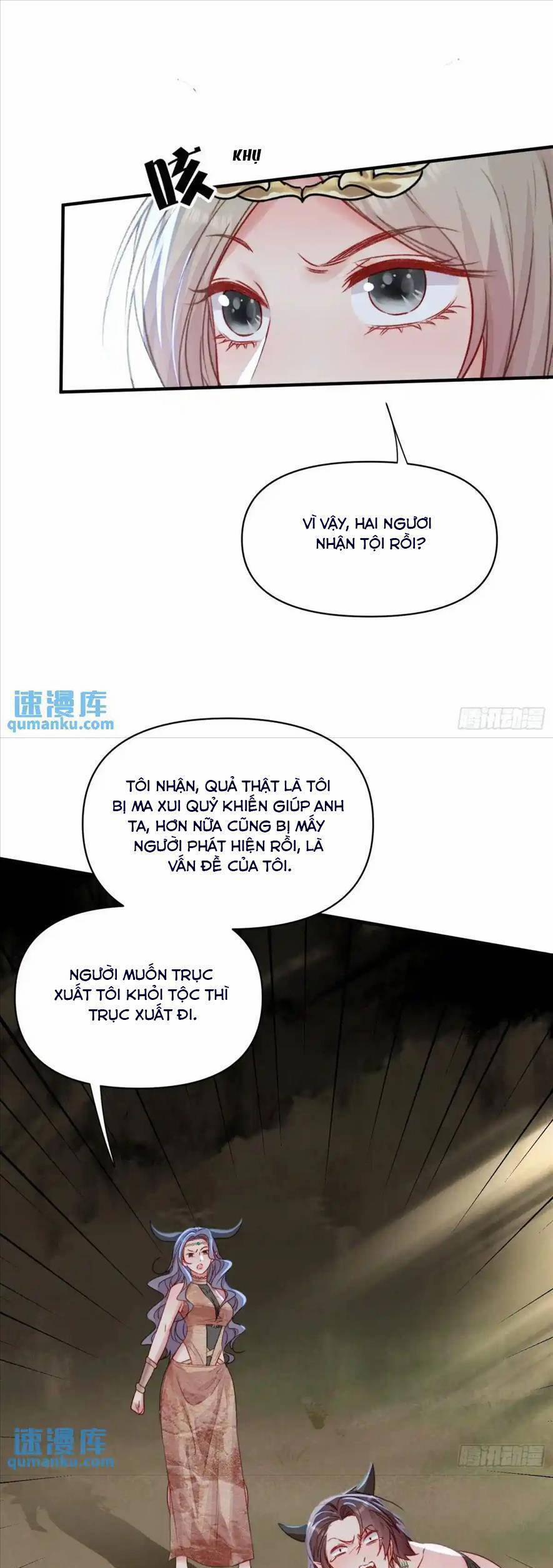 Thú Thế Ngọt Sủng, Tôi Ở Dị Giới Làm Vũ Thần 43 trang 25