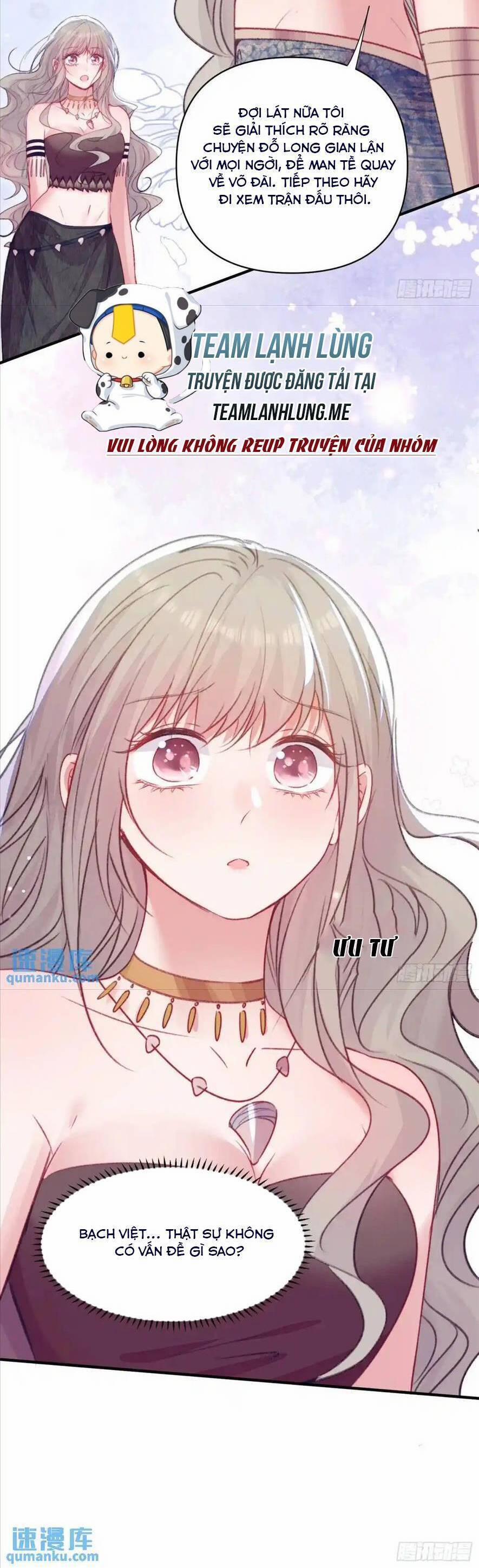 Thú Thế Ngọt Sủng, Tôi Ở Dị Giới Làm Vũ Thần 43 trang 32