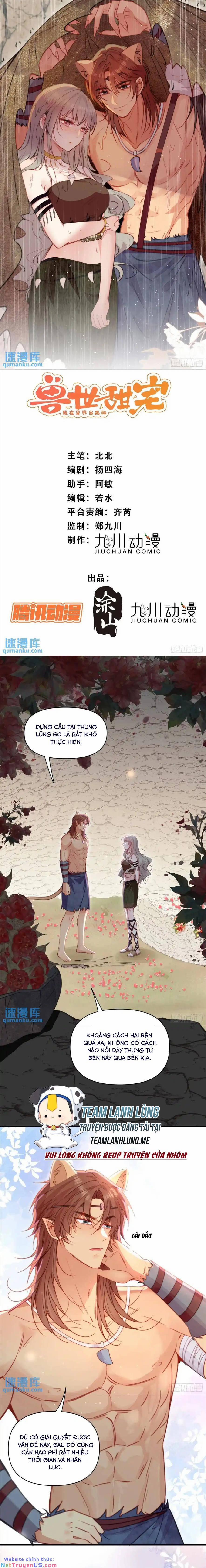 Thú Thế Ngọt Sủng, Tôi Ở Dị Giới Làm Vũ Thần 46 trang 3