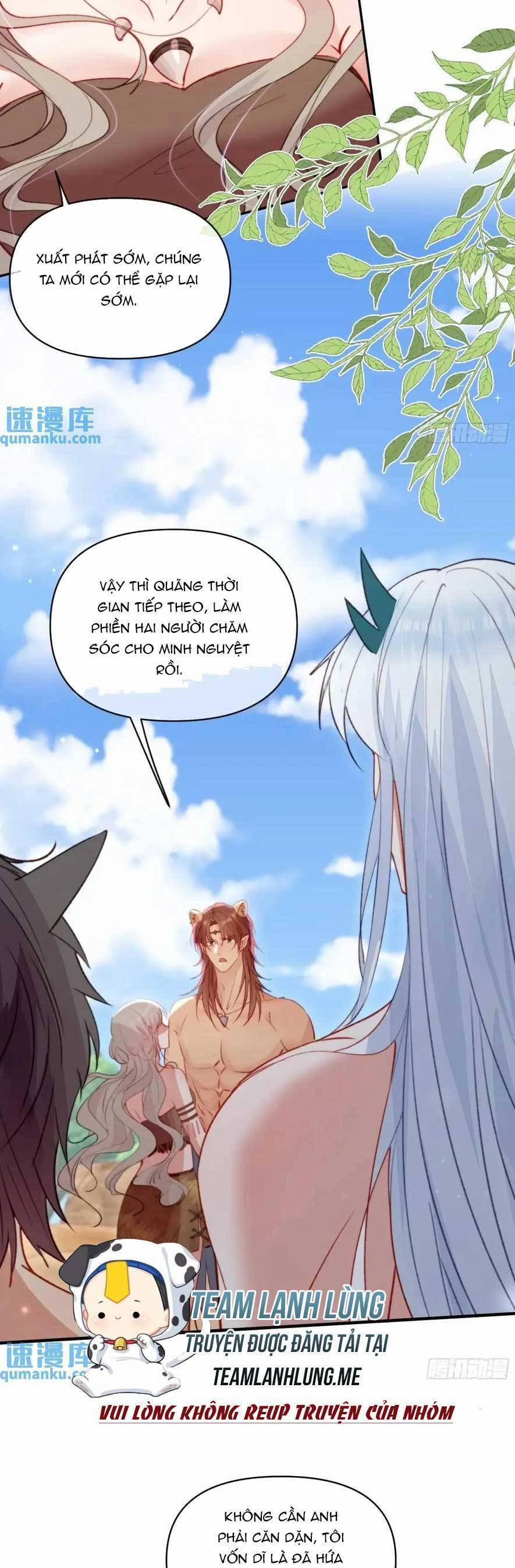 Thú Thế Ngọt Sủng, Tôi Ở Dị Giới Làm Vũ Thần 47 trang 23