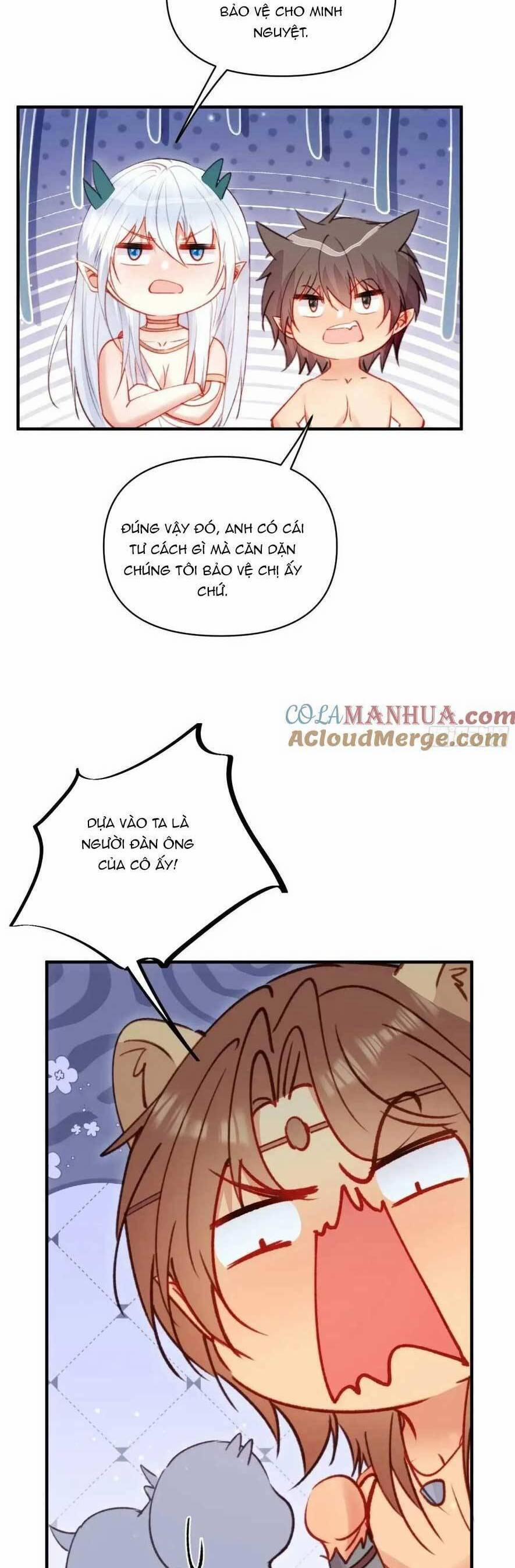 Thú Thế Ngọt Sủng, Tôi Ở Dị Giới Làm Vũ Thần 47 trang 24