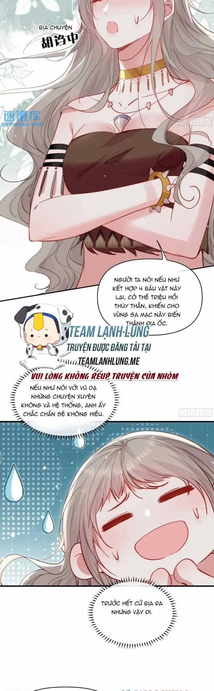 Thú Thế Ngọt Sủng, Tôi Ở Dị Giới Làm Vũ Thần 47 trang 5