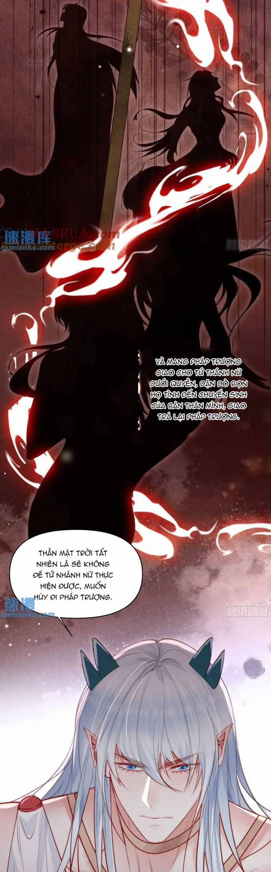 Thú Thế Ngọt Sủng, Tôi Ở Dị Giới Làm Vũ Thần 47 trang 7